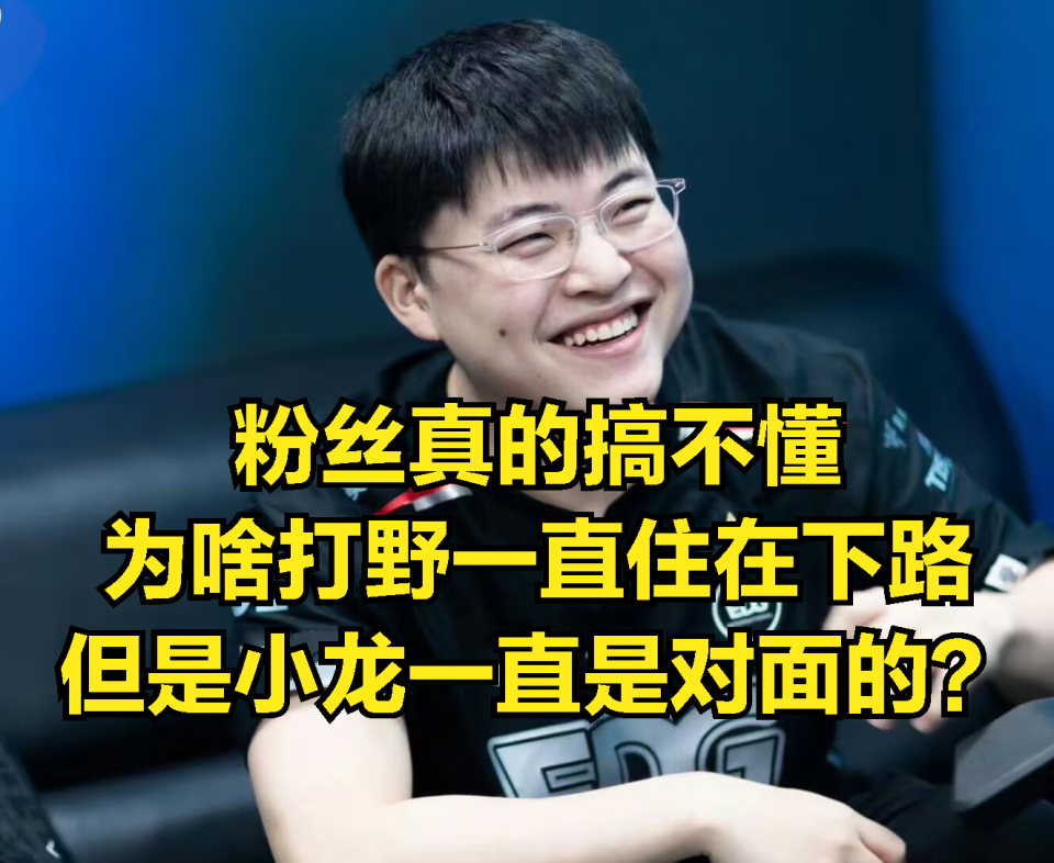 包含战术调整引发热议!,Uzi在公牛比赛中表现优异热度持续攀升的词条 包含战术调整引发热议!,Uzi在公牛比赛中表现优异热度持续攀升的词条