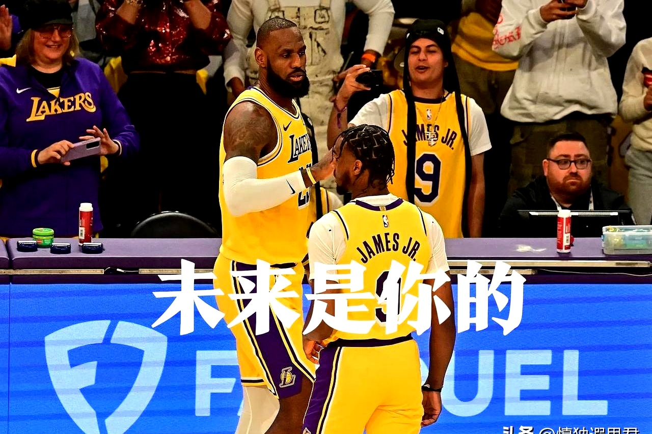 九游登录入口-詹姆斯与30激战利物浦分钟,重返赛场胜负难料!,哈兰德焦点对战赢得满堂喝彩的简单介绍-九游登录入口