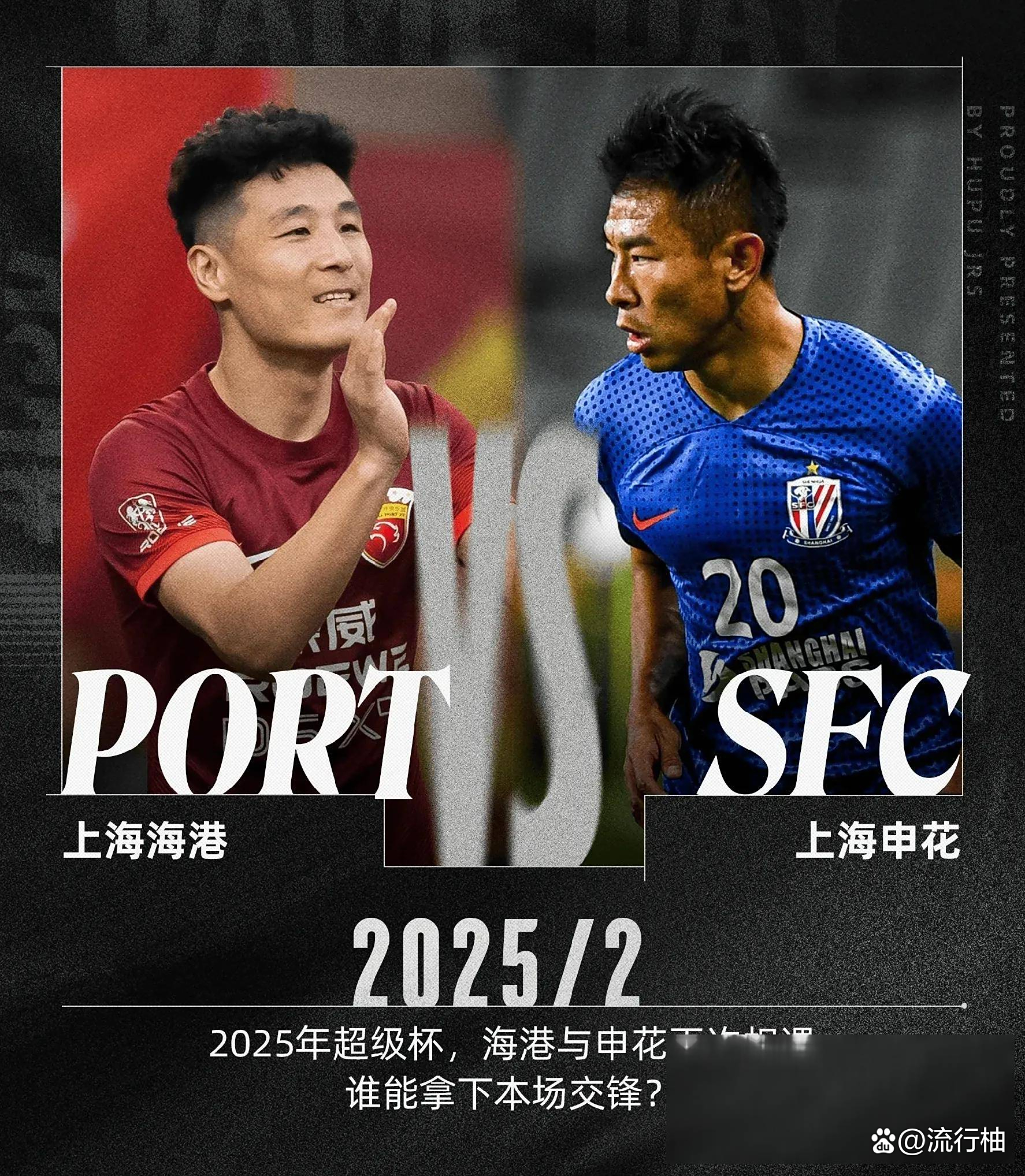 九游官方-今晚上海海港回应争议：NBA常规赛节点到来，震撼外界，资深球员宣示担当的简单介绍-九游官方