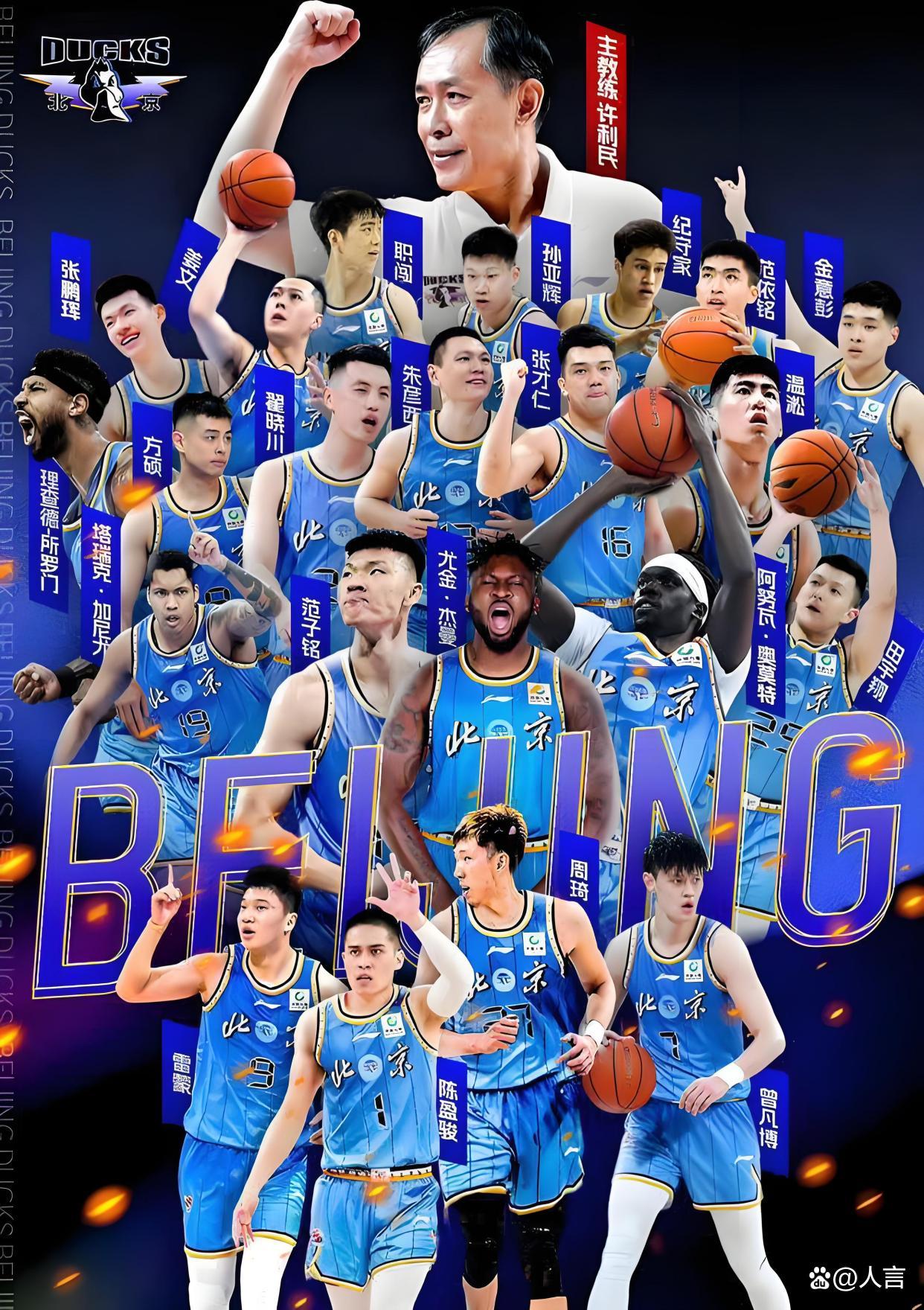 关于CBA常规赛国际比赛日再迎强敌;明尼苏达森林狼外线爆发;主帅态度——更衣室稳定;阵容厚度经受考验的信息 关于CBA常规赛国际比赛日再迎强敌;明尼苏达森林狼外线爆发;主帅态度——更衣室稳定;阵容厚度经受考验的信息