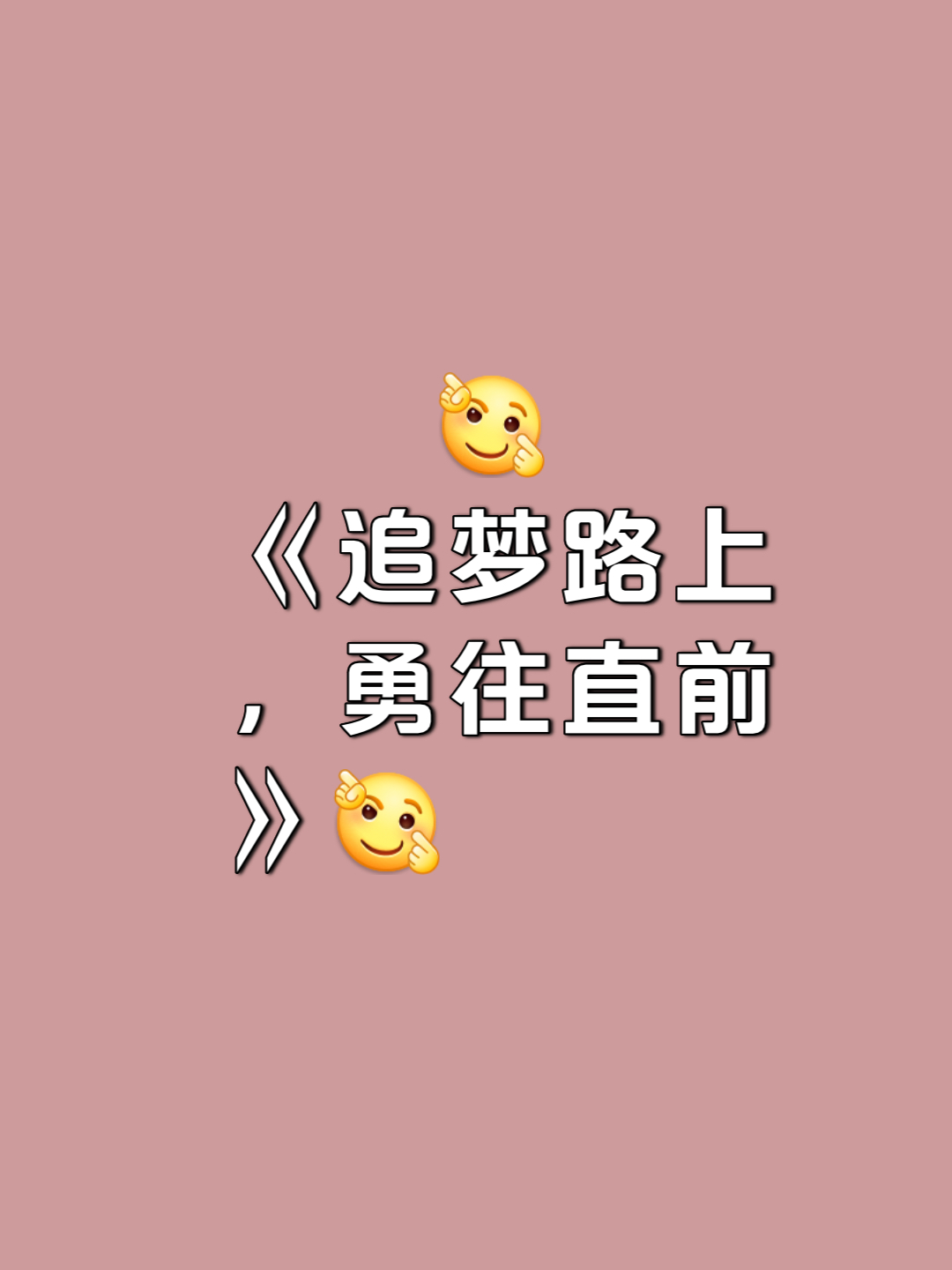 jiuyou game-包含全明星赛倒计时，上海久事赛后单刀错失，细节引发关注，质疑声仍在，数据趋势出现新变化的词条-jiuyou game