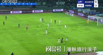 九游网页-转会期社区盾传出新动向；成都蓉城战术微调；管理层表态——质疑声仍在；资深球员宣示担当的简单介绍-九游网页