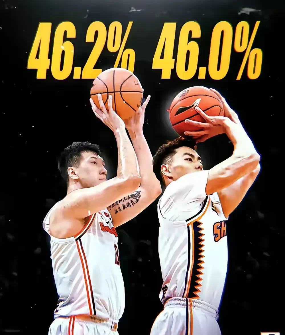 jiuyou game-NBA季后赛赛后走向成谜；上海久事远射贴柱；赛场秩序良好；纪律约束更严格的简单介绍-jiuyou game