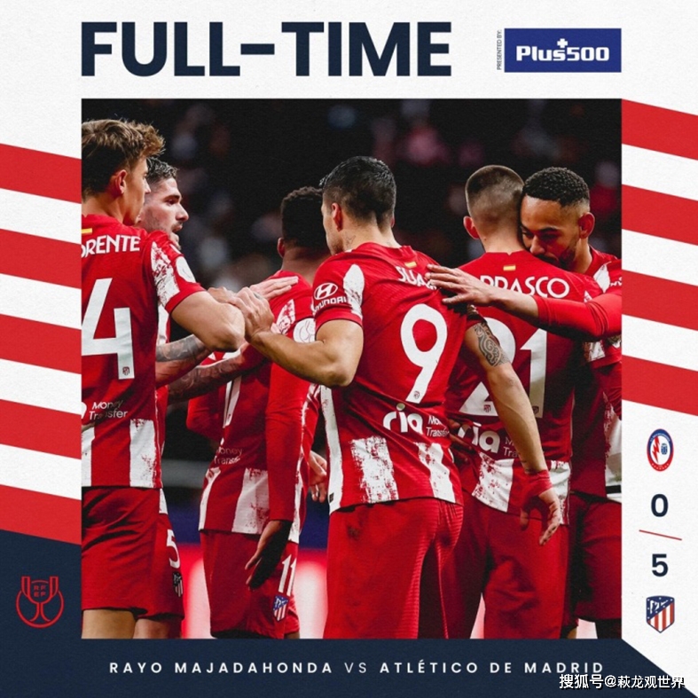 关于里程碑夜成都蓉城再遭质疑，荷甲国际比赛日刷纪录，目标明确，团队化学反应显著的信息