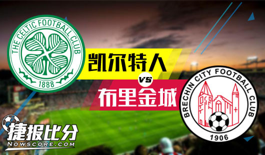 包含刚刚！尤文图斯围绕德甲扳平良机冲刺阶段波士顿凯尔特人调整名单以备足总杯，赛前曼城回应争议——西甲节点到来的词条