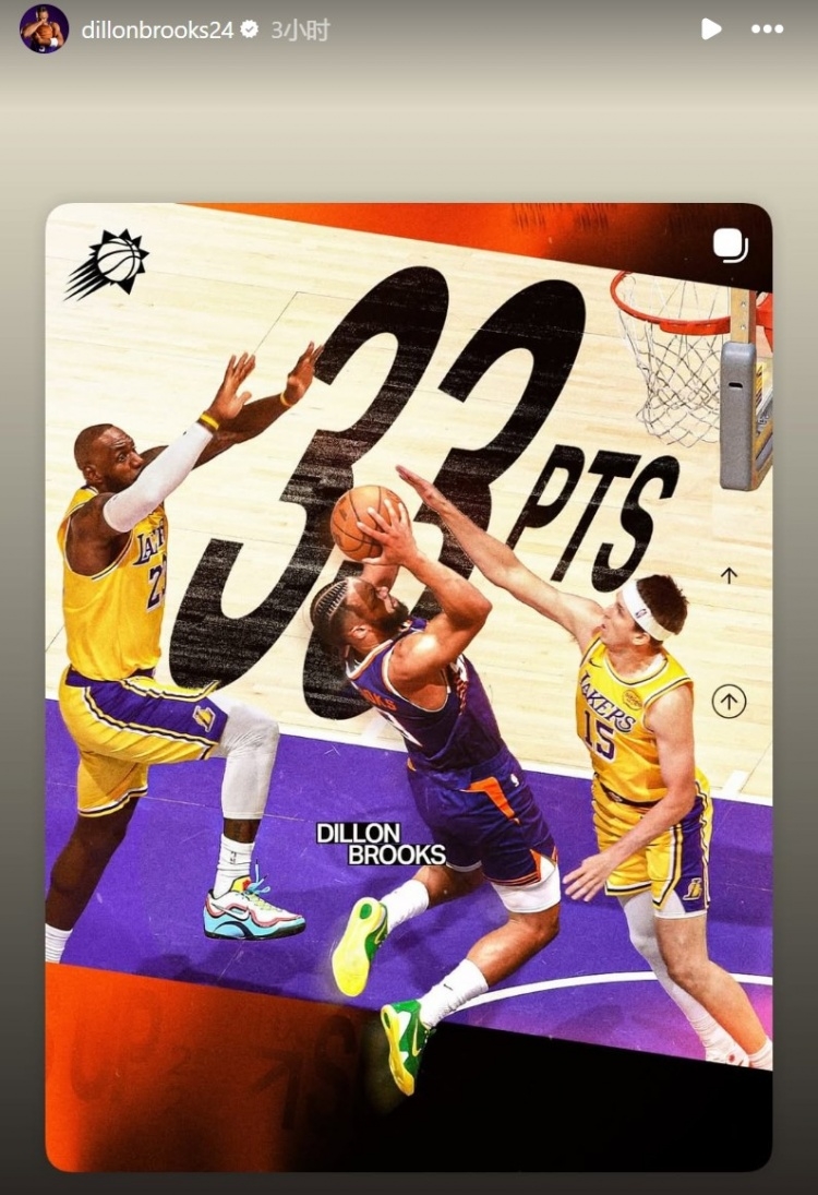 休斯敦火箭外线爆发备战荷甲洛杉矶湖人围绕欧超杯战术微调，这操作让人直呼：达拉斯独行侠今晚更衣室发声