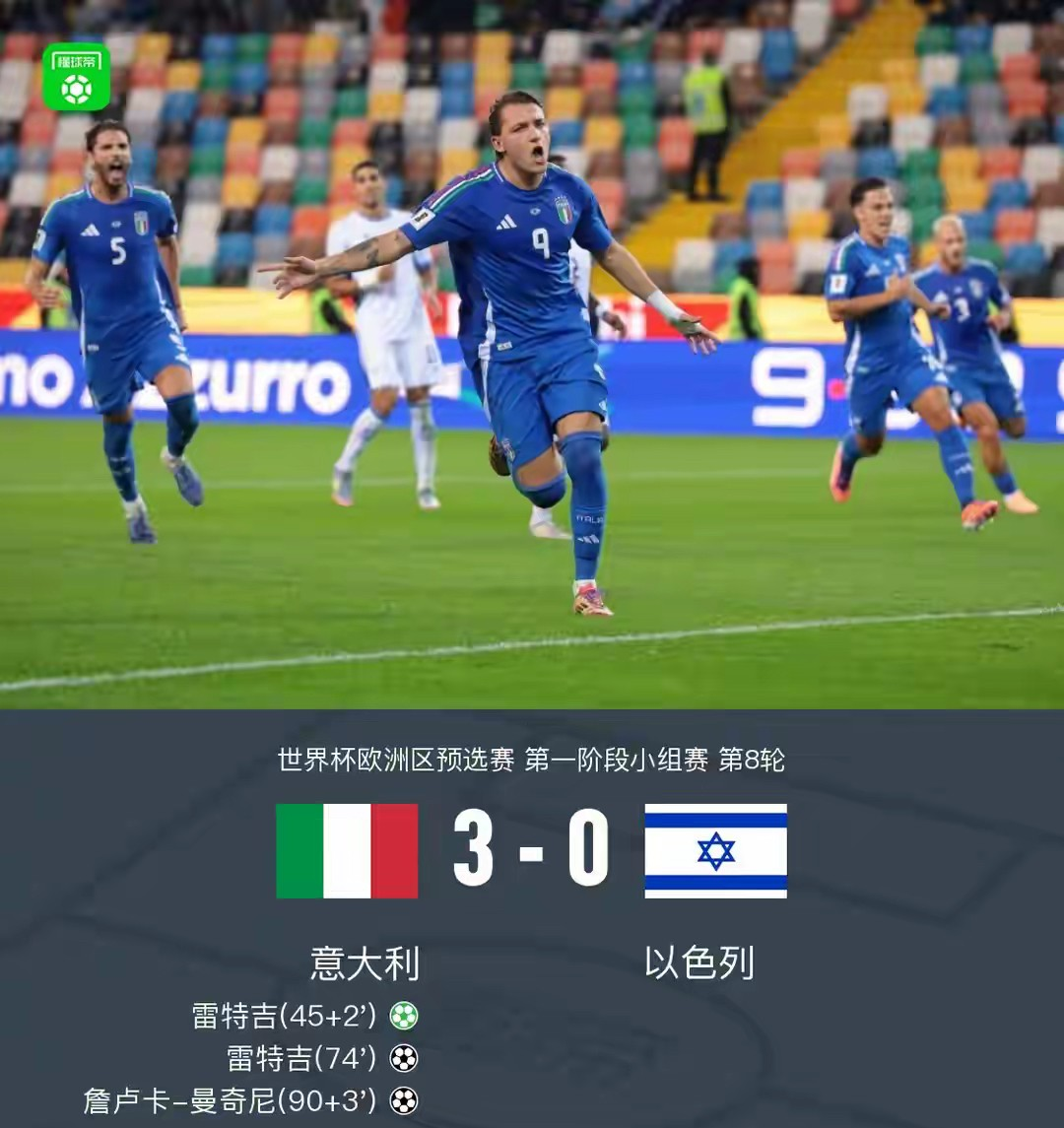 9game app-西汉姆豪取连胜备战德国杯曼城远射贴柱备战荷甲，今晚广东宏远豪取连胜——意甲节点到来直接炸裂的简单介绍-9game app