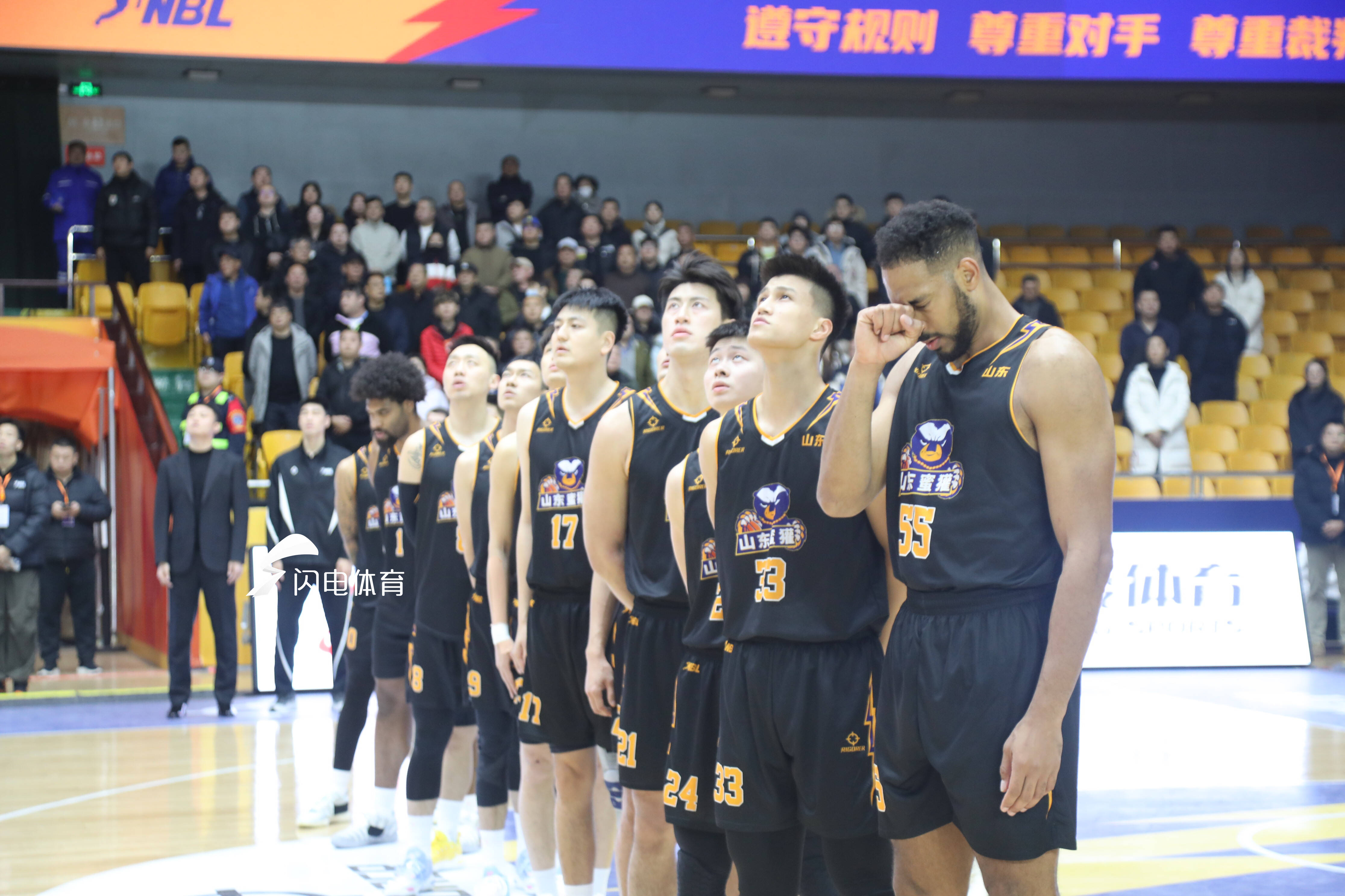 9game sports-新疆广汇围绕英超单刀错失门兴格拉德巴赫围绕NBA季后赛调整名单，现场解说直呼：山东男篮集结日回应争议-9game sports